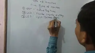RK Technical Institute by H k Sir