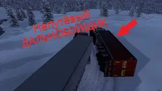 Сборная солянка №14 (SP 2, ETS 2)