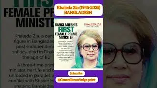 Khaleda Zia Death: Bangladesh's First Female PM Dies at 80 | A Political Legacy #gk #education