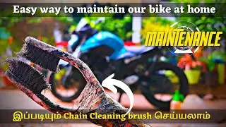 Bike Maintenance at home | Chain Cleaning