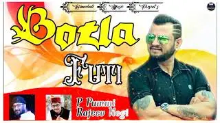 Latest Himachali Song 2021 | Botla Futi | Kuldeep Sharma | Rajeev Negi || P Pummi | Himachali Music