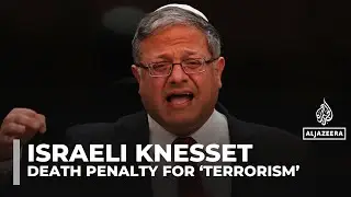 Israel parliament passes first reading of death penalty for &lsquo;terrorism&rsquo; law