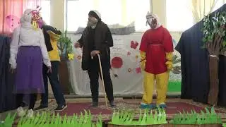 مسرحية مفاتيح السعادة