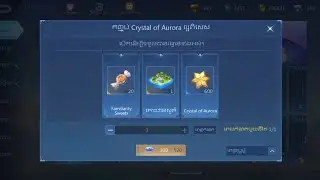 Buy Aurora crystal to spin the LEGEND skin