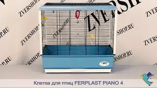Клетка для птиц Piano 4 (черная) Ferplast