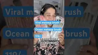 Makeup brushes | wholesale price | #viralvideo #wholesalemakeup