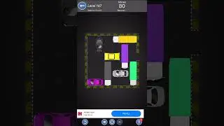 Unblock car