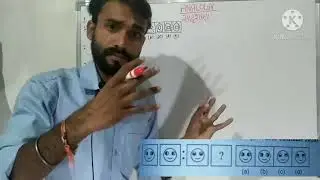 #shorts सादृश्यता  परीक्षा रिजनिंग non variable reasoning