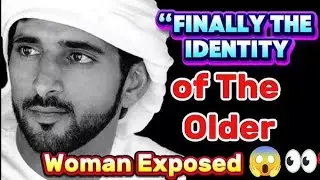Finally The Identity Of The Older Woman Exposed 😱👀