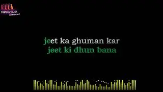 Ghamand Kar Karaoke|Tanhaji with chorus