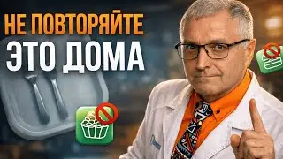 Как выбрать санаторий для лечебного голодания: лицензия, врачи, протокол
