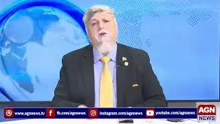 Business Politics With Dr Ehsan Mehmood | AGN News | P1| 09 Jan 2026