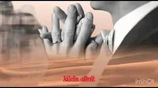 Malu efiafi (cover)