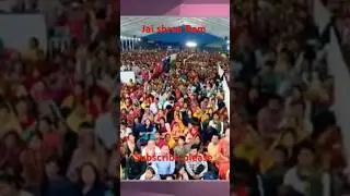 ram katha #ram #motivation #ramkatha #tranding  #viralvideo