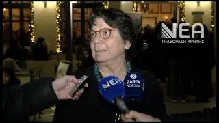 ΔΙΑΤΡΟΦΗ ΚΑΙ ΑΝΘΡΩΠΟΣ ΚΑΦΕ ΚΗΠΟΣ