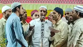Anjuman Sipahe islam Amilo | Natiya Program Noujwanane Newada Mubarakpur