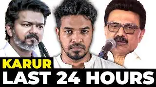 🚨 Karur Last 24 Hours What Happened After Vijay Rally? | Madan Gowri | MG Squad 🖖🏻