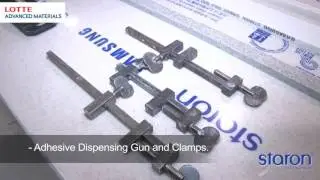 [LOTTE] Staron fabrication process