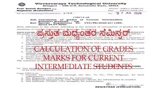 VTU CIRCULAR RELATED TO CALCULATION OF RESULT OF CURRENT INTERMEDIATE SEMESTER STUDENTS