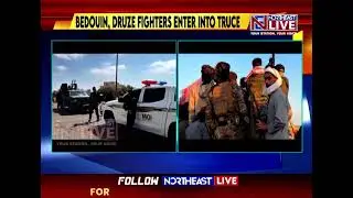 Syrian Govt says Fighting Halted in Sweida after Druze Fighters Recaptured it