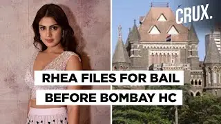 Rhea Chakraborty&rsquo;s Judicial Custody Extended Till October 6