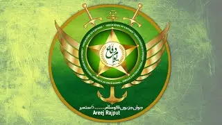 How to design defence day logo in Pixellab? | 6 September | Youm e difah logo @AreejRajput