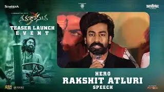 Hero Rakshit Atluri Speech At Narakasura Teaser Launch Event | YouWe Media