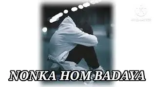 NONKA HOM BADAYA || NEW SANTHALI SAD SONG 2026 || M.K. EDITOR BOY ||