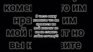 #memefunk #trollfaceedit #phonk #beats #сваты6 #юмор #дуэт #смешнойшортс #смешнойшортс