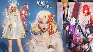Dragon Raja 龙族幻想 - New Fashion & Valentine Day Ally Big Update Showcase March 2021