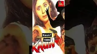 Top 3 Ram Gopal Varma Cult Classic Horror Movies   #indiancinema #ramgopalverma #rgv #horrorstories