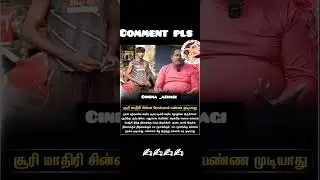 soori Vs dhivagar #trendingshorts #like #follow #instagood #tamilcinema #newreleas #cinimaupdates