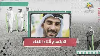 مهارات الاتصال الفعال   الجزء الأول 6