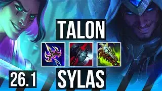 TALON vs SYLAS (MID) | Good KDA: 19/2/7 | KR Master | 26.1