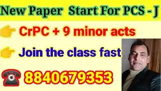9 minor acts + Crpc class start /Please join the class 👉 fast /#crpc #8840679353