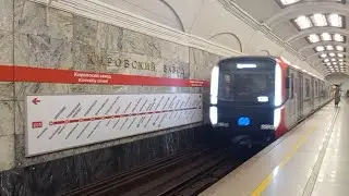 Поездка на 81-726.1 