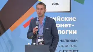 Миф об Agile как это работает в реальности / Анатолий Стояновский (ТАСС)
