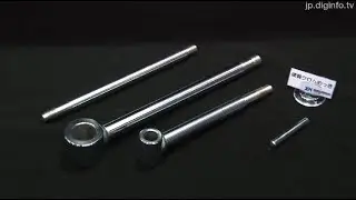 Composite plating technology as alternative to hard chrome plating