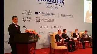 B92 | CIRSD i DRC održali Horizons panel u Pekingu