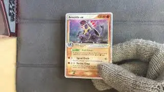 Armaldo ex 84/92 - Pokemon Legend Maker