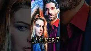 ЛЮЦИФЕР 7 сезон #короткометражные #люцифер #люциферсезон7 #netflix