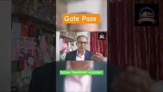 Gate Pass क्या होता है? What is Gate Pass?#gatepass #factory #security