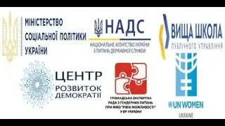 2025 04 29 Протидія торгівлі людьми Single ENG video