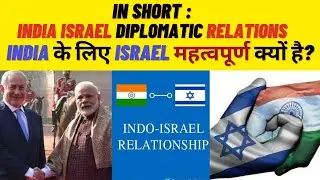 India Israel Relations | Why does Israel Matter to India? | Why India Support Israel ?| Planet Times