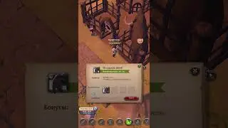 Albion online:  The birth of a baby mammoth #albiononline #chromaggus #mmorpg #calf