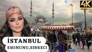 İstanbul Turkey 2023 Eminunu, Sirkeci 6 March|walking tour|4k ULTRA HD 60 FPS