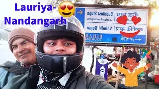 Nandangarh Se || Ghar Jana Hai 😍‼️