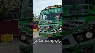 M O H 💚🪄 #bus #automobile #tnstcjobvacancy2020 #travel #tnstcjobs #tnstc #tourist #tnstcrecruitment