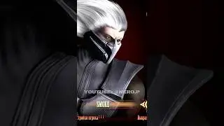 Desafio de combo com o Smoke de Mortal Kombat 9 #ranked #mortalkombat #smoke #mk9 #mk #mk1 #combo