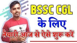 पढ़ना है तो आज से लग जाओ | Online Study Zone